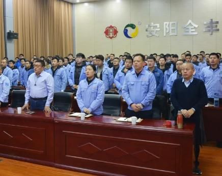 【只爭(zhēng)朝夕，不負(fù)韶華】安陽(yáng)全豐2020年冬季業(yè)務(wù)培訓(xùn)會(huì)收獲滿滿！